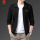 Mengtejiao Herrenkleidung, Herbst und Winter verdickte gestrickte Woll-Strickjacke, mittlere und ältere Menschen, lose und schlankes Geschäft Casual Warm Jacket 9921 Kamel M 165 [Empfohlen 100-115jin [Jin gleich 0,5 kg]]]