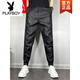 Playboy (PLAYBOY) Men's autumn and winter plus velvet thickened casual foot pants elastic tying feet windproof waterproof motorcycle leather black tying feet plus velvet 35