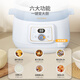 Tianji (TONZE) electric stew pot, soup pot, household ceramic fully automatic stew pot, porridge artifact, health multi-functional stew pot, blue 3-liter electric stew pot DGDD23A30BMBW