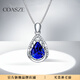 COASZE white gold set with colored gemstones 1.53 carat blue tanzanite gemstone necklace for women 1.53 carat tanzanite blue pendant 4A level