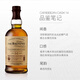 Balvenie 14 ans Caribbean Barrel Scotland Speysy Whisky 700 ml 43 degrés Boîte-cadeau Vin importé