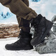 HUMTTO winter outdoor snow boots, thick velvet lining, cold-resistant and warm men's outdoor cotton shoes, black 42