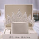 Fang Beiyi Crown Tiara Princess Girls 18th Birthday Birthday Tiara Best Friend Gift Bride Wedding Crown HG-02 Crown-Gold Gift Box + Raffia + Warm