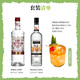Les six principales combinaisons de vin de base de base de Shuai set cocktails set whisky tequila sophisming Match Match Maitai Cocktail Set 700 ml2 bouteilles