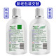 FUYANJIE 680ML/BOTADA BOTELA grande FUYANJIE Planta Herbal de lavado Antibacterial Solución de lavado Solución de lavado Piezas privadas para aliviar la picazón y esterilizar y eliminar el olor 1 botella 680 ml/botella*1