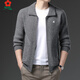 Mengtejiao Herrenkleidung, Herbst und Winter verdickte gestrickte Woll-Strickjacke, mittlere und ältere Menschen, lose und schlankes Geschäft Casual Warm Jacket 9921 Kamel M 165 [Empfohlen 100-115jin [Jin gleich 0,5 kg]]]