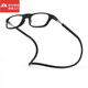 No es fácil perder gafas de lectura magnética Cuello halter Magnet portátiles Gafas de lectura 350 grados Moda y cómoda moda gris 200 grados (recomendado de 55 a 59 años)