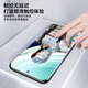 Mr. Lanxing applies to Huawei Pura70ultra Anti-Peeling Tempered Film Pura70pro/70pro+ Mobile Phone Film Anti-Peeling Full Glue HD Glass Privacy Protective Film