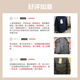 波司登反季冬季羽绒服男短款连帽加厚新国标90绒商场同款百搭外套