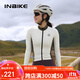 INBIKE windproof cycling jacket fleece warm autumn and winter long-sleeved women's top road mountain bike stone green M