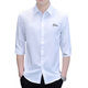 CHIRTE DE MANDE DE 7 TANTERS MENSE ELASTIC ELASTIQUE YIBAOLANG CHIRT MELLE MENSE BRROIDE ANTI-WRIDE SUMME MIVE MIVE SIMME CORÉAN Version coréenne 684 White M (90-105 Jin [Jin est égal à 0,5 kg]))