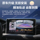 Jingdun is suitable for Dongfeng Peugeot 408/508/308/4008/5008 360-degree panoramic image system. 17-24 25 Peugeot 5008 360-panoramic image 5D. The whole car is equipped with a dash recorder for reversing HD.