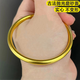 Fat Donglai's same style fake gold bracelet, ancient inheritance, golden yellow, simulated gold, silver-covered, solid sand gold for women, does not remove pigment, bracelet + bracelet (set discount), weight standard + biography
