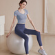 Hui'ang sports suit women's yoga suit running fitness suit quick-drying chest pad T-shirt splicing short-sleeved trousers blue L
