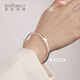 Shengshi Qiyuan platinum bracelet solid pt999 platinum bracelet 999 platinum bracelet new plain ring glossy push-pull bracelet pt999 pt999 solid model weight 50-51 grams live ring adjustable