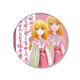 Xuli Star Fox Dämon kleiner Matchmaker um Baji Tushan Susu Baiyuechu Rongya Baji Badge Brosche Geschenk Orament A1478 58mm Badge- [Bright Film] -Baji