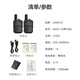 UNIKOO [dual installation] walkie-talkie, long-distance construction site office hotel security catering outdoor high-power walkie-talkie children's mini civilian handheld radio MAX1.0 economic version