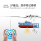 
I think I dream remote control submarine toy can be launched mini submarine charging nuclear submarine small boy simulation model boat speedboat 3311 submarine white