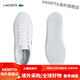 LACOSTE French crocodile men's shoes spring and summer trendy solid color simple white shoes canvas shoes 33 001/white 39.5
