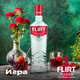 Aubecks sechs große Basisweine DIY Cocktails und ausländische Weine, Whisky Brandy Vodka Tequila Gin Flasche importiert [fünf große Basisweine 2] 5 Flaschensets, um Geschenke zu geben