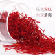 Tibet straight-haired authentic special filament first saffron New Year gift gifts for elders non-Iranian saffron Chinese medicinal materials. Special filament saffron 20g pack home package