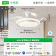 Grand View Garden (DGY) Lights Simple Nouveau Invisible Variable Fréquence Salon Plafond Éclair Les lumières de la salle à manger silencieuse Maîtrière de la chambre principale Ventilateur de plafond 687O Ventilateur de plafond Light 48 pouces - voix hors ligne - 48W - Spectre complet (Spectrum Full Spectrum Protection des yeux)