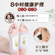 Sheng Ai Yuan Beijing Foot Patch Foot Patch Sleeping Patch Moisture Heavy Mugwort Hot Moxibustion Warm Foot Heel Patch Moisture Healthy Mugwort Patch Old Beijing Mugwort Foot Patch 50 patches*1 box