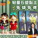 乐哲儿童石塑粘土学生diy手工制作工具橡皮泥玩具陶艺软陶泥免烤陶土	