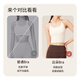 MINISO Pilates Yoga Wear Top Nude Sports Bra Sportswear Fitness Wear Yoga Vest Beautiful Back Integrated Sling