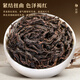 Wei Chashi Tea Wuyishan Authentic Dahongpao Independent Small Bubble Bag Tea Bag Rock Tea Oolong Tea Gift Box for Self-Drinking 500g