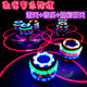 
Yueyue new gyro colorful flash laser music rotating gyro cartoon electric children's toys boys and girls gift music laser gyro