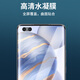 Smorss [2 pieces - bad package compensation] is suitable for Honor 30pro/30pro+/full film Huawei nova7 pro hydrogel film full screen coverage HD non-tempered mobile phone film