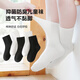
Six-fingered rat boys and girls babies children socks spring and autumn solid color girls children medium-sized children autumn and winter combed cotton medium tube 9922 (white) 5 pairs recommended shoes size 34-37/sock mark 12-15 years old)