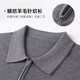 DVW luxury high-end brand cardigan men's worsted thick sweater autumn and winter solid color half-zip lapel casual sweater black gift box M 170 reference weight 120-135Jin Jin equals 0.5 kg