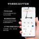 Huawei Smart Selection Leqi Smart Electric Scooter Adult Student Somatosensory Scooter Portable Foldable Electric Vehicle Vacuum Tire Fixed Speed ​​Cruise One-click Unlock Matte White