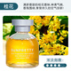 Wenxi Car Aromatherapy Car Perfume Osmanthus Long-lasting Light Fragrance Deodorizing Air Freshener Car Ornaments Car and Home Dual-Purpose Osmanthus 1 Bottle