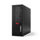 Lenovo ThinkCentre M755E Commercial Desktop Office Computer Host Core i3/i5 Optionaler Host + 23,8-Zoll