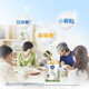 雀巢（Nestle） 全脂营养羊奶粉675g高钙100%纯羊乳 送礼送长辈 全脂营养羊奶粉 675g*2罐