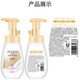 旁氏（POND'S）米粹润泽保湿洁面泡泡160ml 氨基酸洗面奶男女去角质 