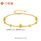 Liuguifu Jewelry Yellow 18K Gold Bracelet Women's Aurora Cat's Eye Color Gold Bracelet Jewelry Birthday Gift