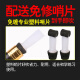 LNGA LANDGRE演奏级乌木管子降大大调初学者管子乐器催泪管 黄铜箍调管子1支+8 黄铜箍C调1支+8