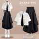 
Ran Yilan Korean retro college style girls' suit 2023 summer sweet and cool suit female students Korean style loose college style lining work skirt 1389# XS suggested 80Jin [Jin equals 0.5 kg] below