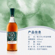 格兰杰（Glenmorangie）苏格兰单一麦芽苏格兰威士忌 原装进口洋酒 高地产区 保税仓直发 14年波特桶 700mL 1瓶