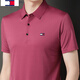 Tommy Hee Kelly Store Oficial Oficial de la marca American Tommy Summer Summer Camiseta de manga corta Men a la altura de la solapa de mediana edad de la marca de ropa de polo de la marca insignia de la marca del bluez de la calidad 17088 recomendada 115135Jin [Jin equivale a 0.5 kg]