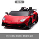 JHBEE two-seater Lamborghini 1-8-year-old electric car large four-wheel parent-child sports car toy car can be used for adults paint powder + 24V14A + pneumatic wheel + leather seat Light sound brushless motor