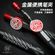 Fukuoka Aluminiumlegierung Pen Haushalt Multifunktions Präzisionsschraubendreher Mobile Reparatur-Kombination Tool Set 9215