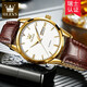 Olis Brand Herren automatische mechanische Uhr Neue leuchtende wasserdichte Schmetterlingsschnalle-Schnalle-Gürtel Doppelkalender Valentinstag Geschenke Wache OLS-6629 Männer-braune Leder weißes Gesicht