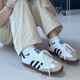 
Adidas adidas sambaT toe shoes sneakers men and women casual shoes B75806 43