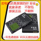 诺基亚原厂适用105 106电池原装7610 7600 6630 6670 6680 超长待机电板 970mAh 1个原装电池+座充