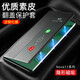 锴美适用华为nova11手机壳保护套翻盖皮套新款镜头全包防摔素皮nova 11 se商务简约男女新款 升级磁吸丨华为nova11【优雅黑】-配膜